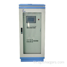 เครื่องชาร์จแบตเตอรี่อุตสาหกรรม 24V DC แหล่งจ่ายไฟฉุกเฉิน